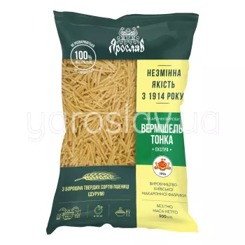 Pasta Thin vermicelli from durum wheat (durum) 4x500 g
